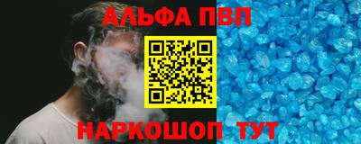 индика Канаш