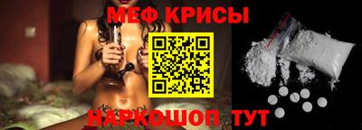 индика Канаш