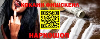 индика Канаш
