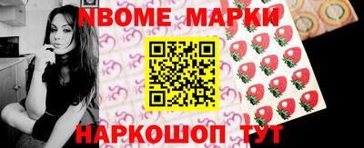 индика Канаш
