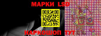 эйфоретик Камышлов