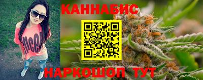 индика Канаш