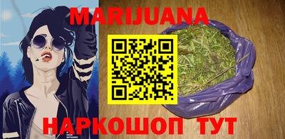индика Канаш