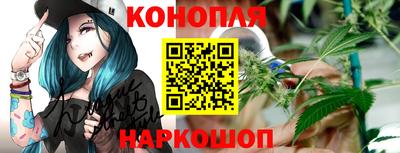 индика Канаш