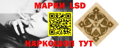 эйфоретик Камышлов