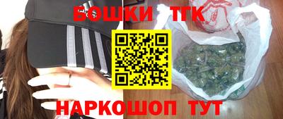 индика Канаш