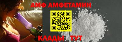 индика Канаш