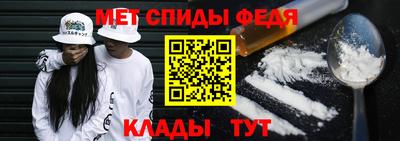 эйфоретик Камышлов