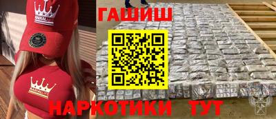 эйфоретик Камышлов