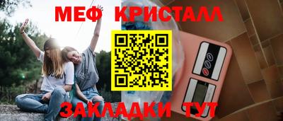 индика Канаш
