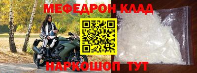 индика Канаш