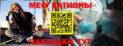 индика Канаш