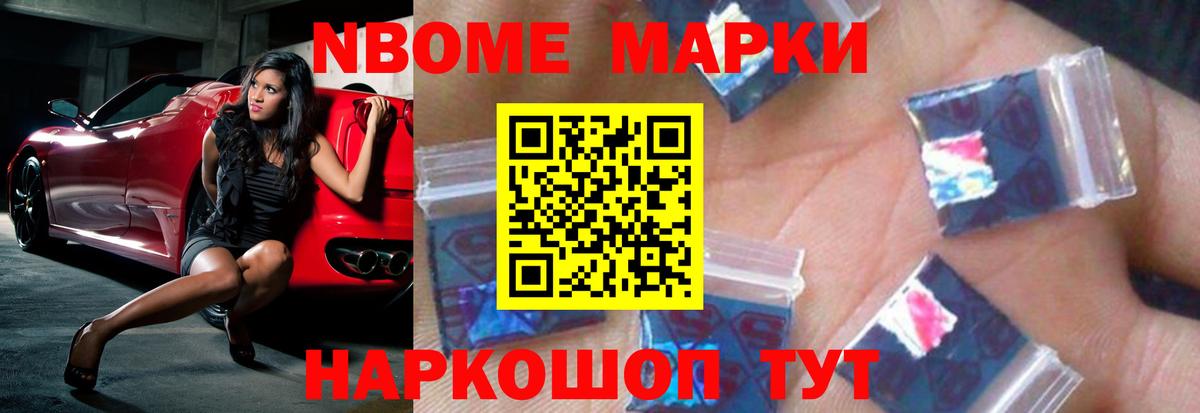 Лсд 25 экстази кислота  Вход с VPN  Красноярск  Лсд 25 экстази  блэк спрут онион  Лсд 25 экстази ecstasy 